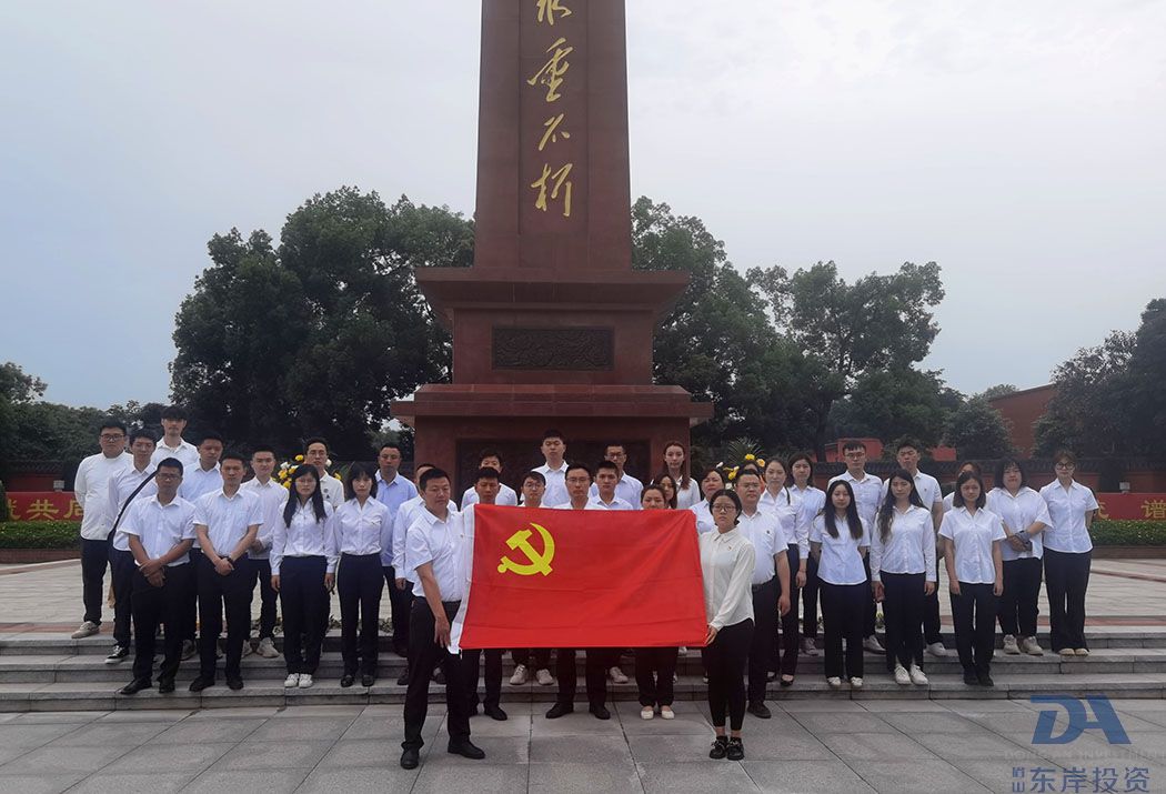弘揚愛(ài)國紅色精神 緬懷革命先烈(圖3)